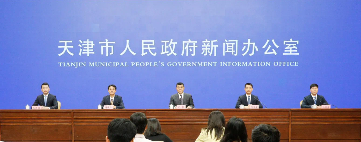 天津濱海新區(qū)：打造國際化人才「強磁場」和「增長極」