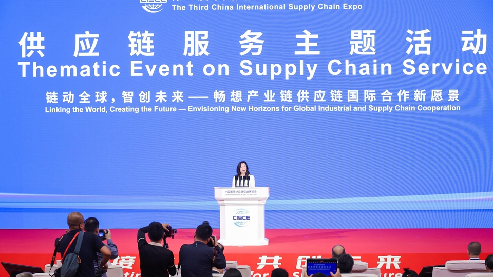 投推署鏈博會(huì)上推銷「高端服務(wù)」 香港亮出最佳供應(yīng)鏈表情包