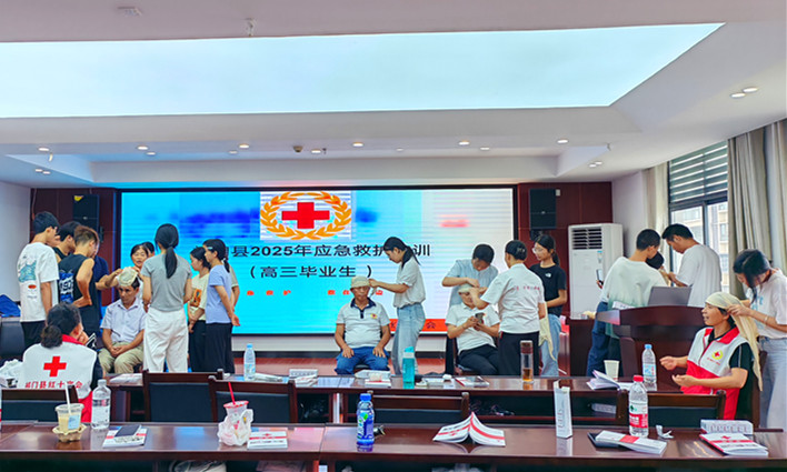 皖祁門縣：應(yīng)急救護培訓(xùn) 守護生命安全