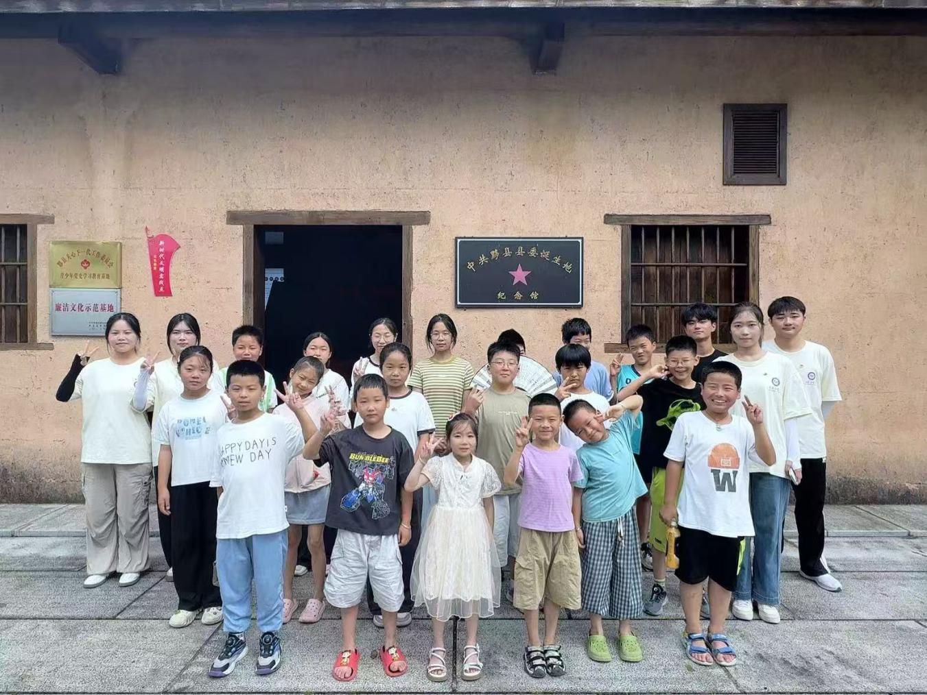 皖黟縣宏村鎮(zhèn)：創(chuàng)新推動「陽光之家」品牌建設(shè)再上新臺階