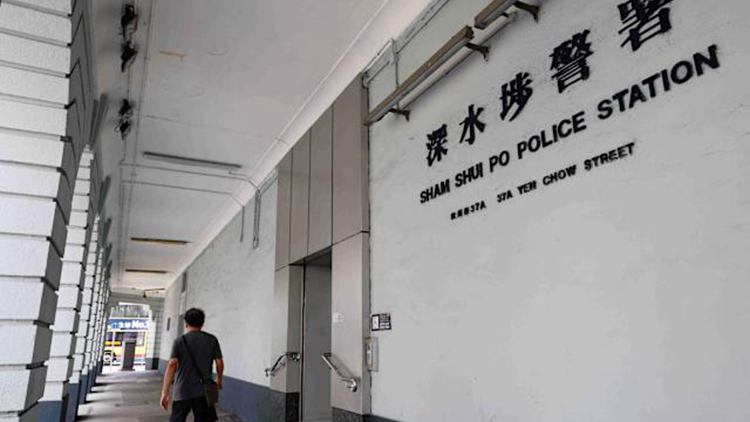 警方深水埗截查44歲男子 檢獲含太空油毒品電子煙彈