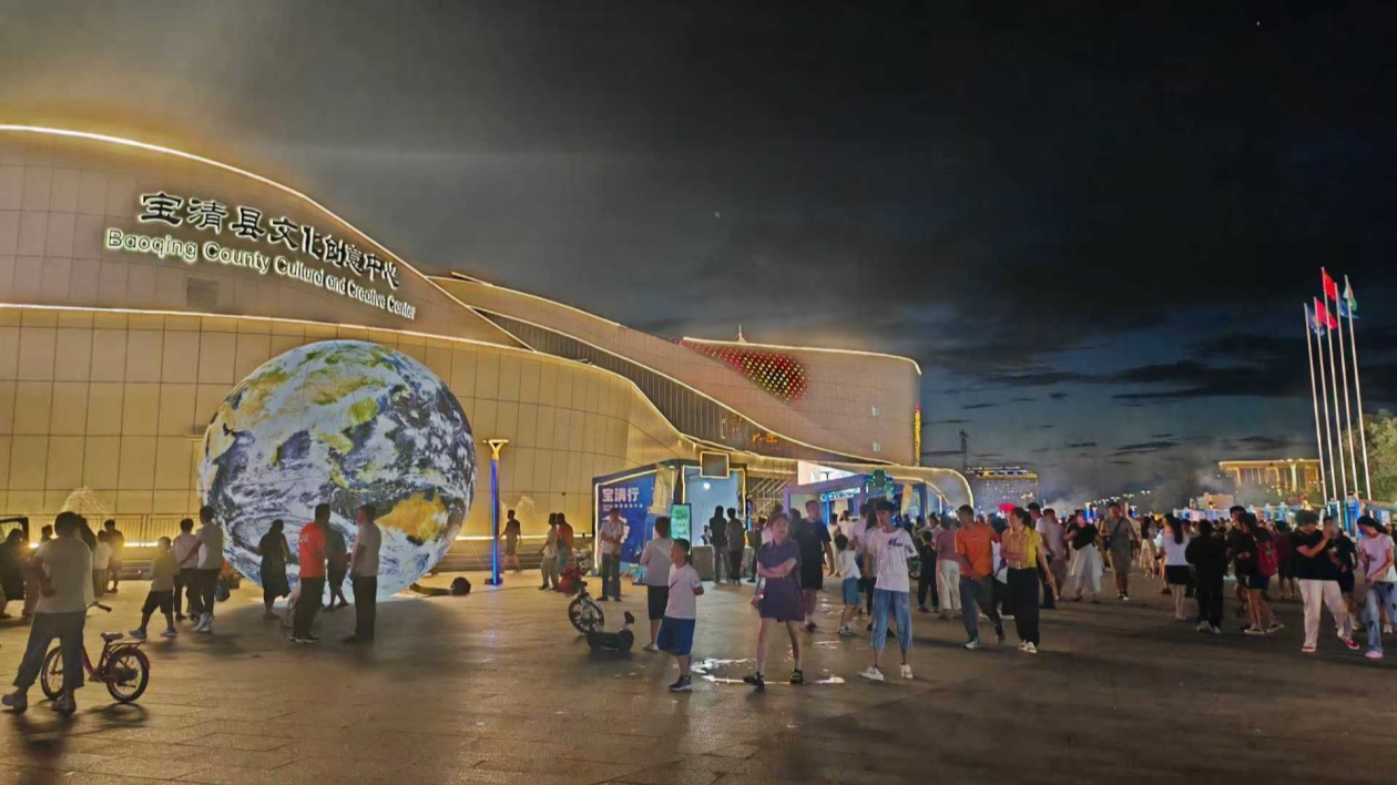 2025年東北四?。▍^(qū)）和美鄉(xiāng)村籃球聯(lián)賽（村BA）暨黑龍江賽區(qū)總決賽雲(yún)集在寶清火爆開集