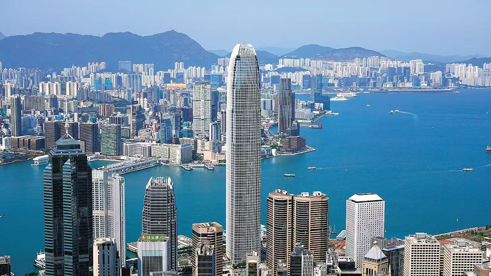 畢馬威：香港稅制改革及虛擬資產(chǎn)監(jiān)管政策 料今年吸引全球資產(chǎn)管理公司