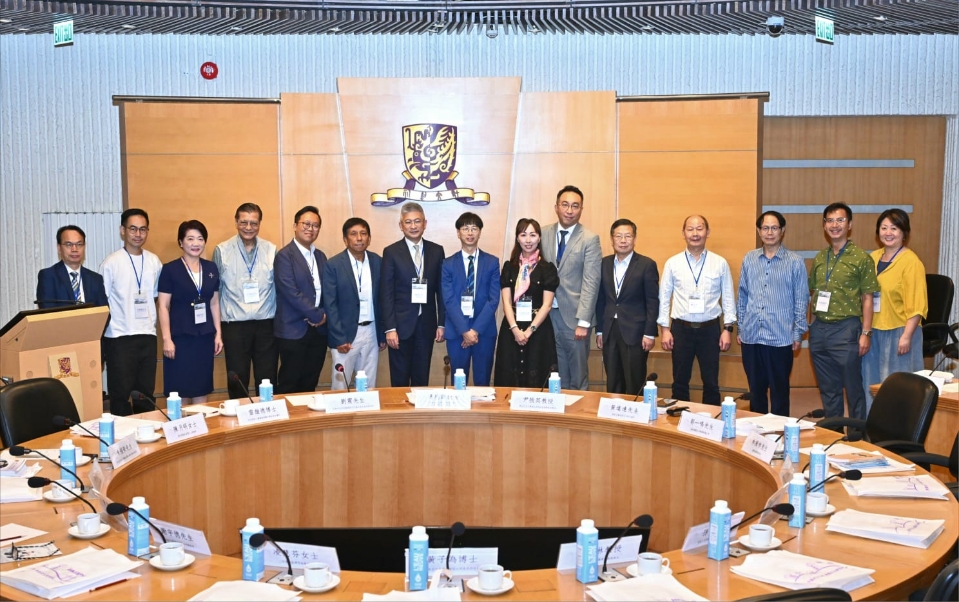 香港亞太研究所舉行公共政策論壇 剖析香港文旅及體育發(fā)展