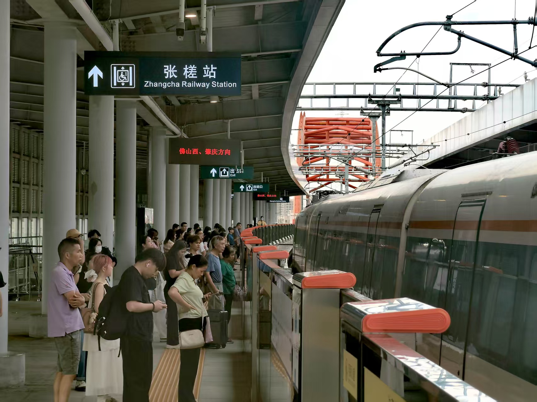 暑期到廣東城際客流持續(xù)攀升熱門站點(diǎn)增幅超25%