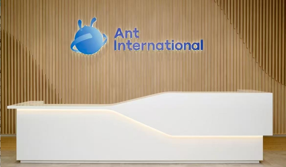 花旗聯(lián)合螞蟻推AI預(yù)測方案提升外匯風(fēng)險管理  率先應(yīng)用於航空業(yè)