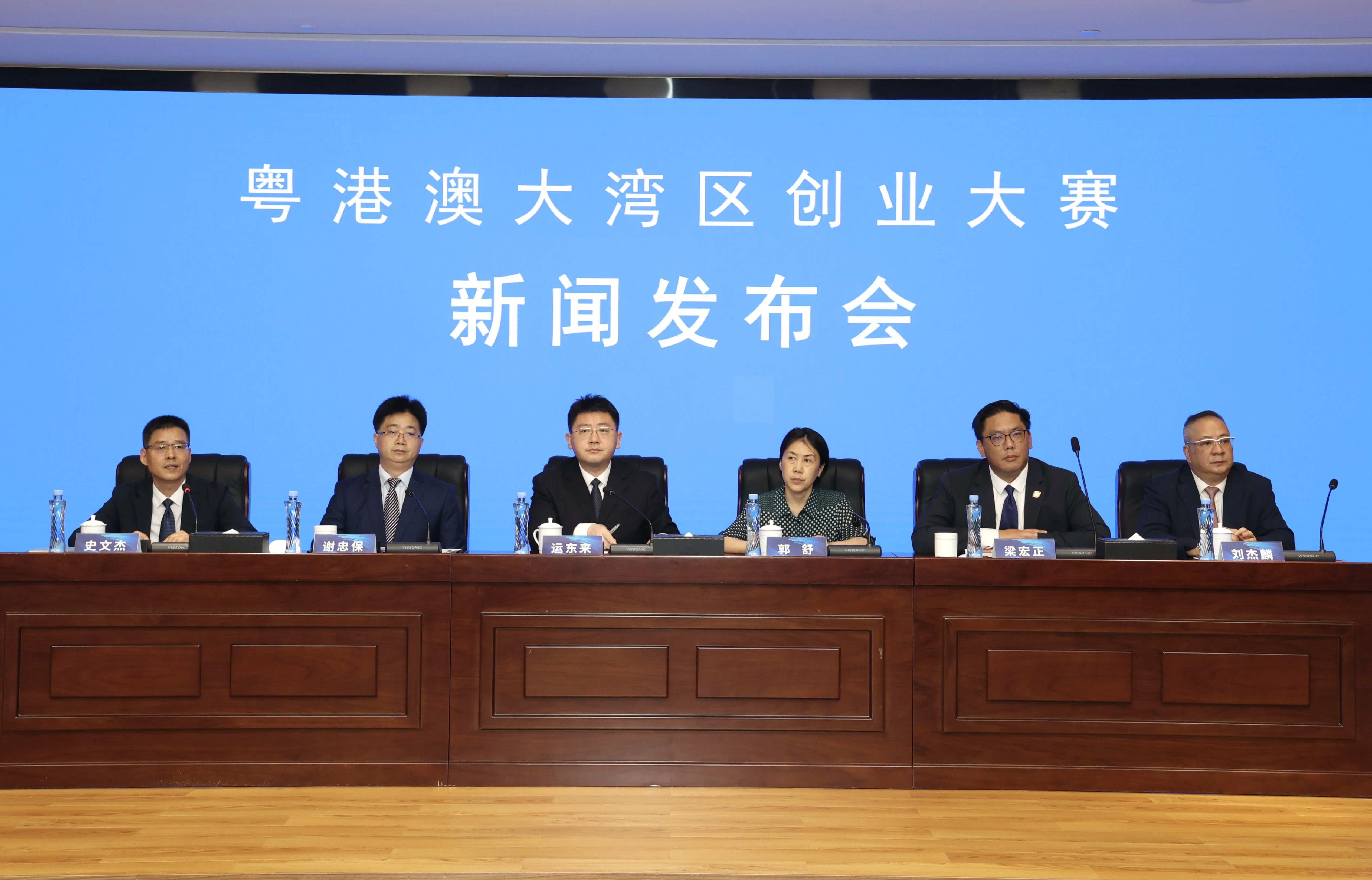 粵港澳大灣區(qū)創(chuàng)業(yè)大賽助力青年灣區(qū)創(chuàng)新創(chuàng)業(yè)