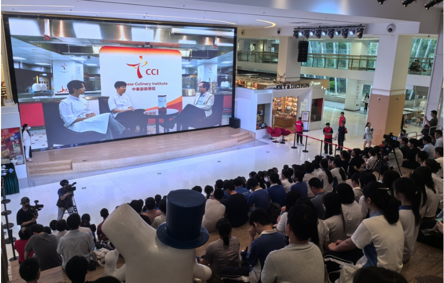 職引未來 才聚灣區(qū) 深港職業(yè)青年說給你聽