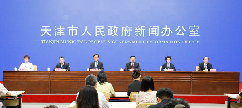 天津：創(chuàng)新區(qū)域性股權(quán)市場服務(wù)  助力企業(yè)發(fā)展