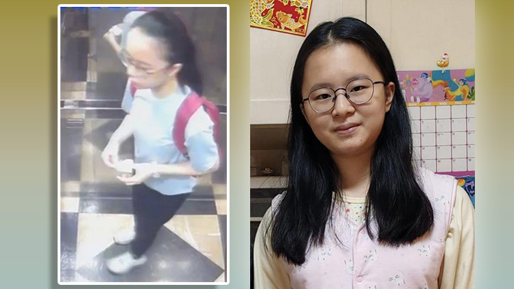 18歲郭靄筠失蹤5日 警方呼籲市民協(xié)助尋人