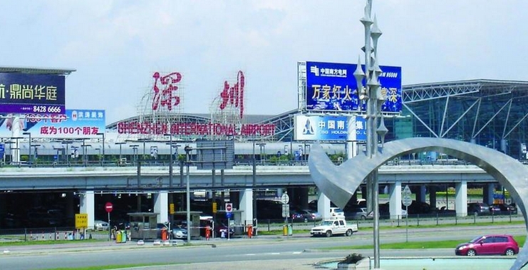 颱風(fēng)「韋帕」逐漸增強 深圳機場航班將受嚴(yán)重影響 深圳機場碼頭所有航線停航