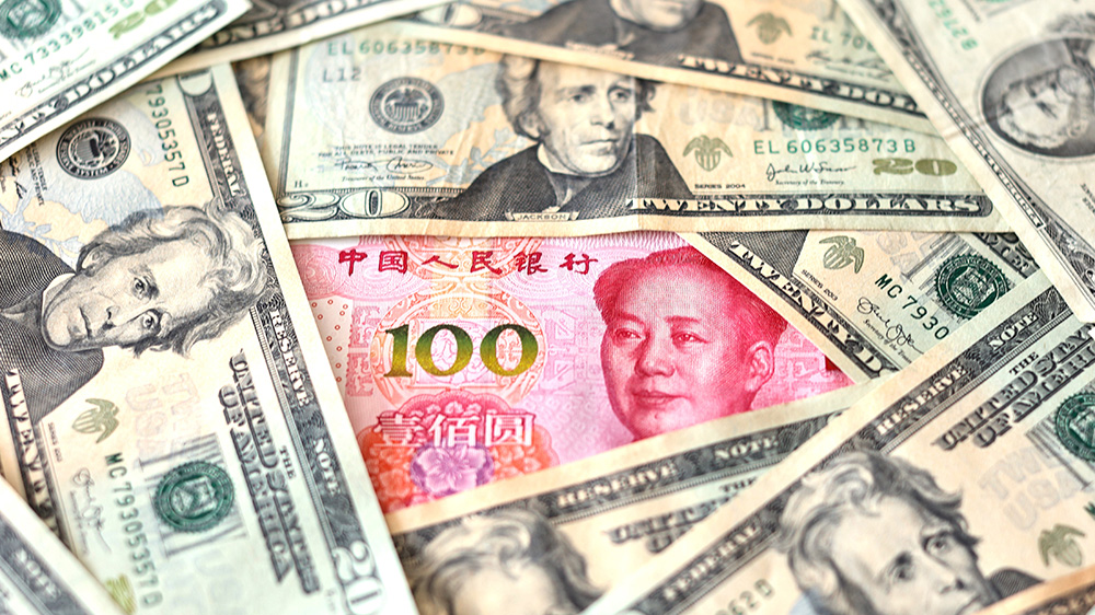 外媒：多家中國(guó)頂級(jí)風(fēng)投正募集美元基金 總額至少156億元