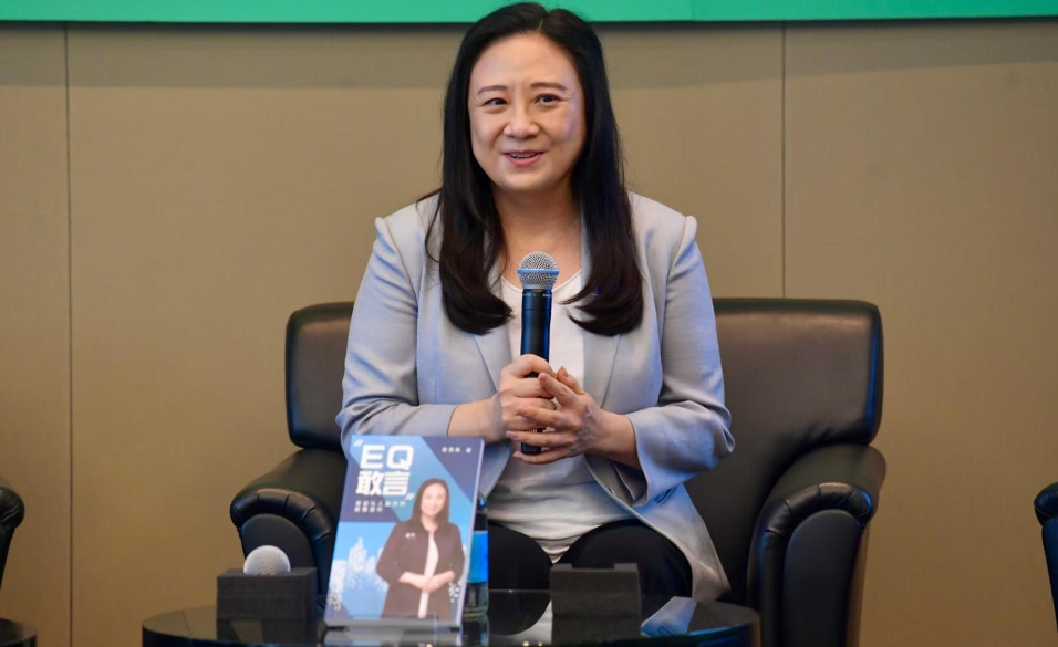 葛珮帆新書發(fā)布會 羅淑佩黃偉綸譚惠珠等政商界人士捧場