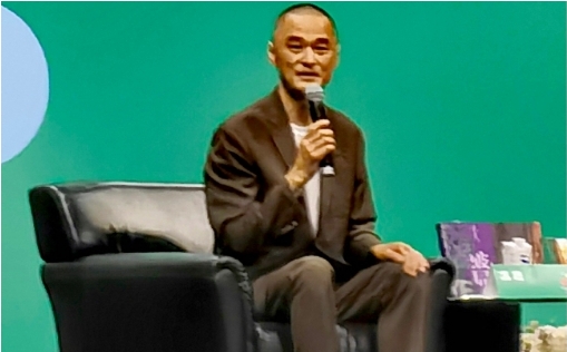 有片丨【香港書展2025】馮唐分享人生九字經(jīng)