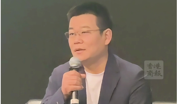 有片丨【香港書展2025】徐則臣談為什麼寫《北上》京杭大運(yùn)河