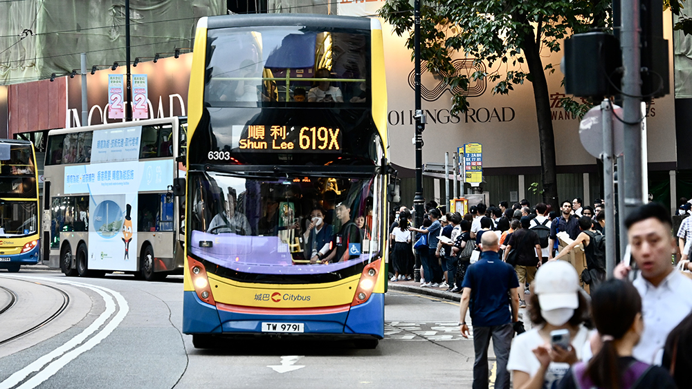 專營(yíng)巴士日間路線暫停 個(gè)別路線有限度服務(wù)