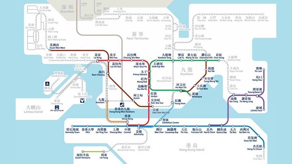 有片丨港鐵9號風球下露天段暫停服務 班次調(diào)整列車15分鐘一班
