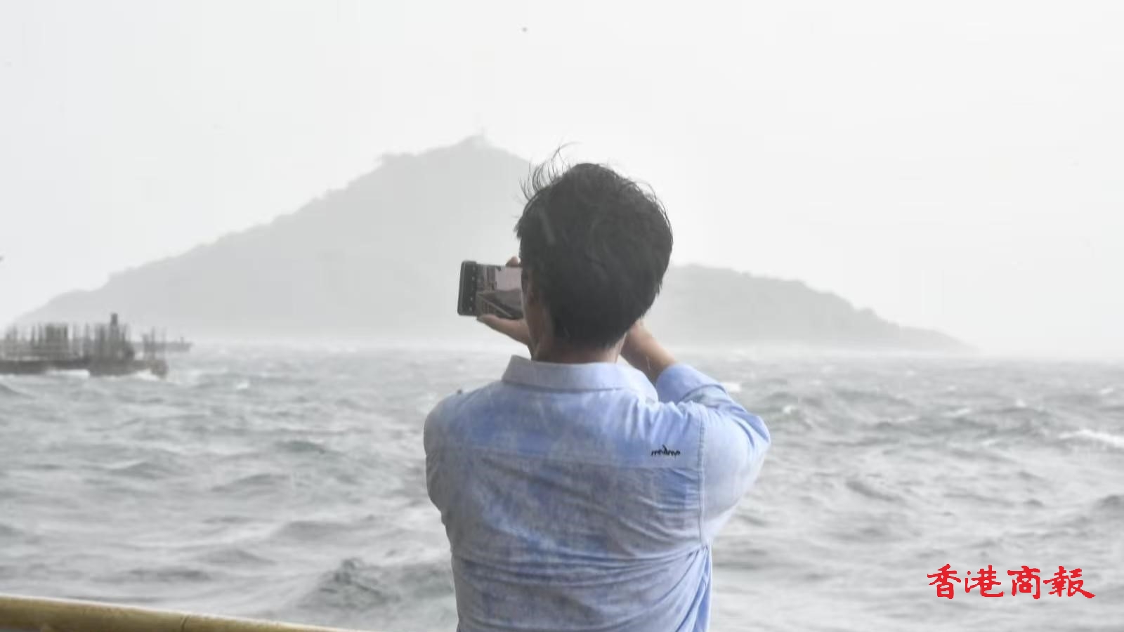 天文臺：10號颶風(fēng)信號會至少維持至下午3時 視情況改發(fā)8號烈風(fēng)或暴風(fēng)信號