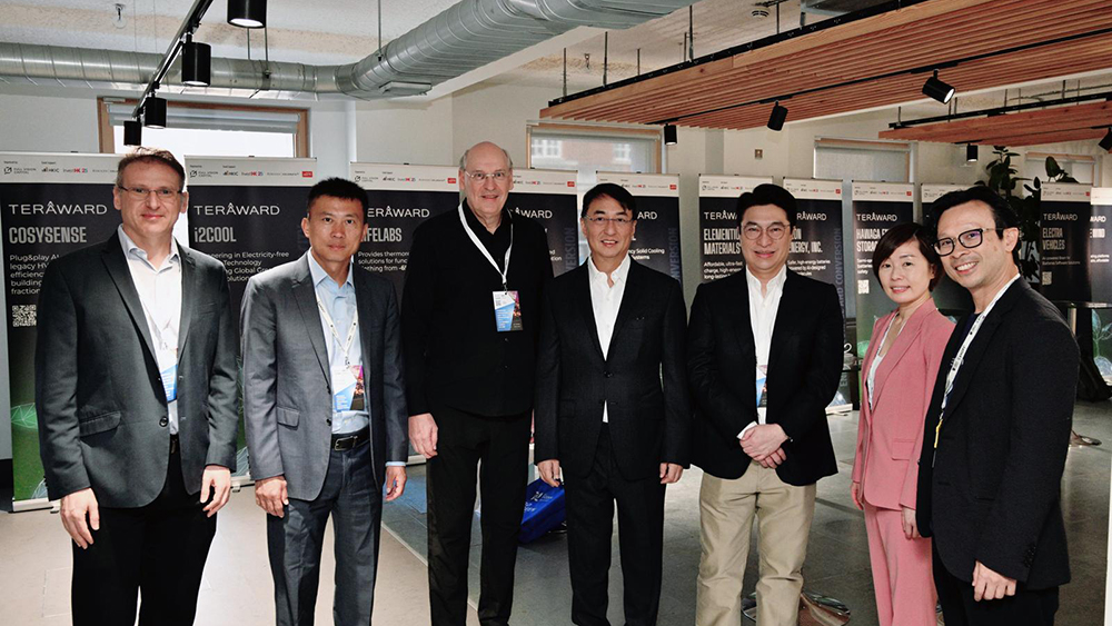 能源創(chuàng)新大賽TERA-Award衝出亞洲 英國(guó)初創(chuàng)公司奪冠獲100萬(wàn)美元獎(jiǎng)金
