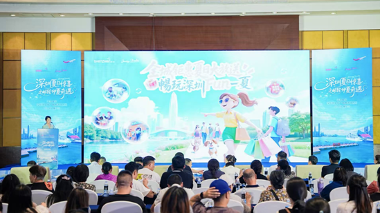 深圳遊輪文旅路演走進成渝 與西南市場共繪「江海聯(lián)動」藍圖