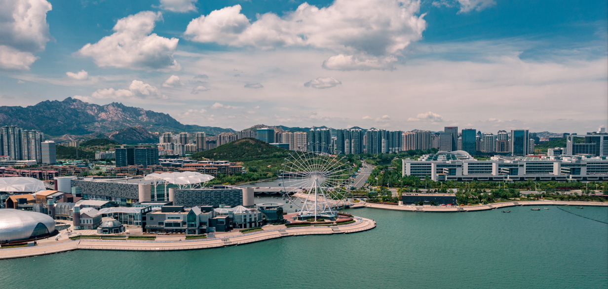 「世界市長對話·青島」活動搭建溝通新平臺
