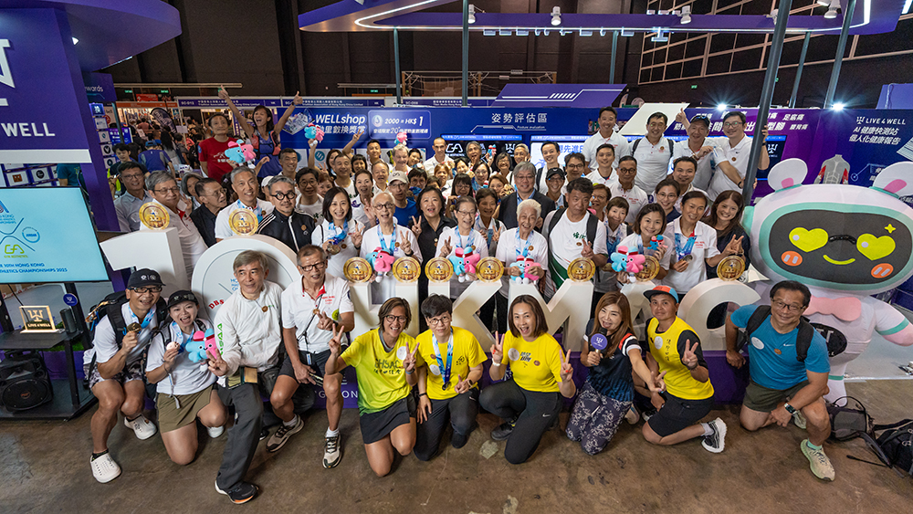 有片｜香港先進田徑錦標(biāo)賽11月底舉行 老友記分享運動樂趣