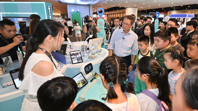 有片 | 陳茂波：科技園實(shí)習(xí)收逾5000申請(qǐng) 創(chuàng)科發(fā)展投入吸引青年人才來(lái)港