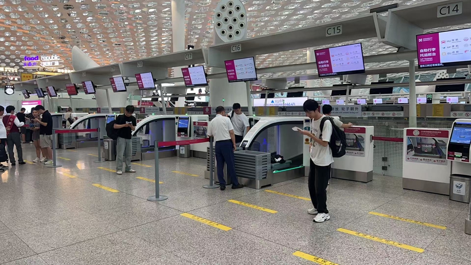 20日15時(shí)起深圳機(jī)場(chǎng)已恢復(fù)運(yùn)行