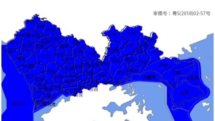 「韋帕」繼續(xù)遠離 深圳颱風黃色預警信號降級為藍色