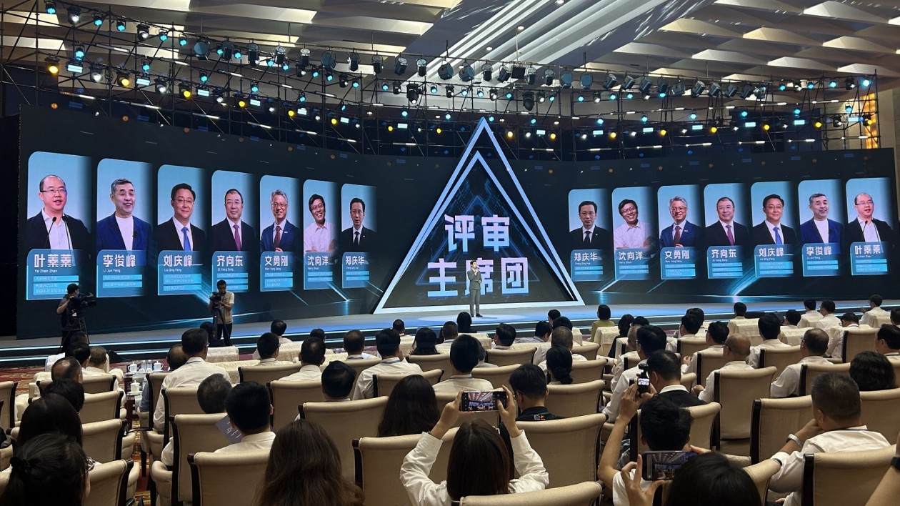 廣西拓展人工智能應用場景助推產(chǎn)業(yè)轉型升級