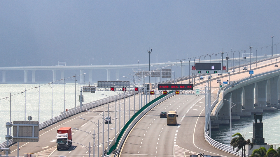 港珠澳大橋恢復(fù)正常通行及通關(guān)服務(wù)