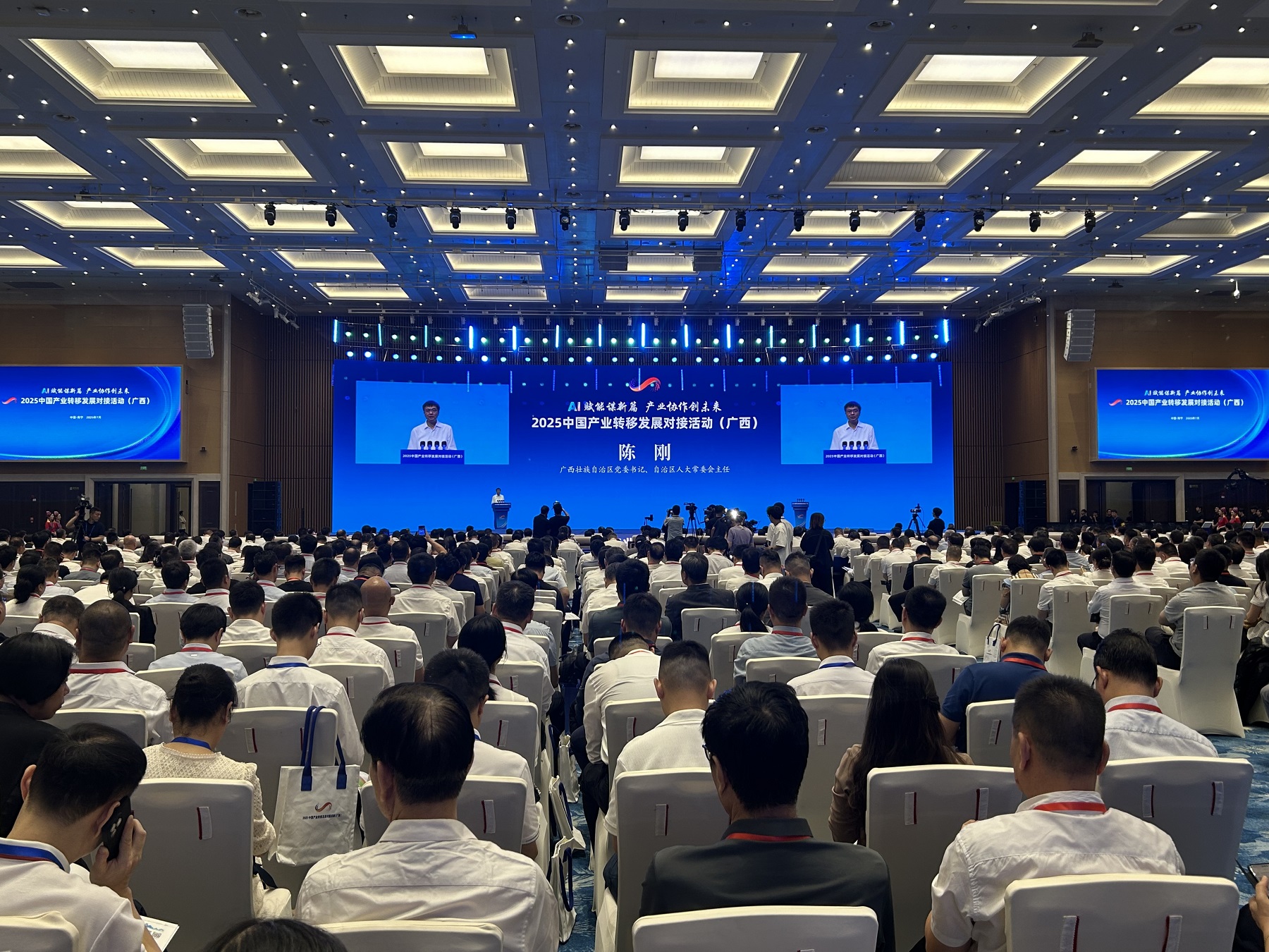 廣西書寫「AI賦能、產(chǎn)業(yè)協(xié)作」新篇章