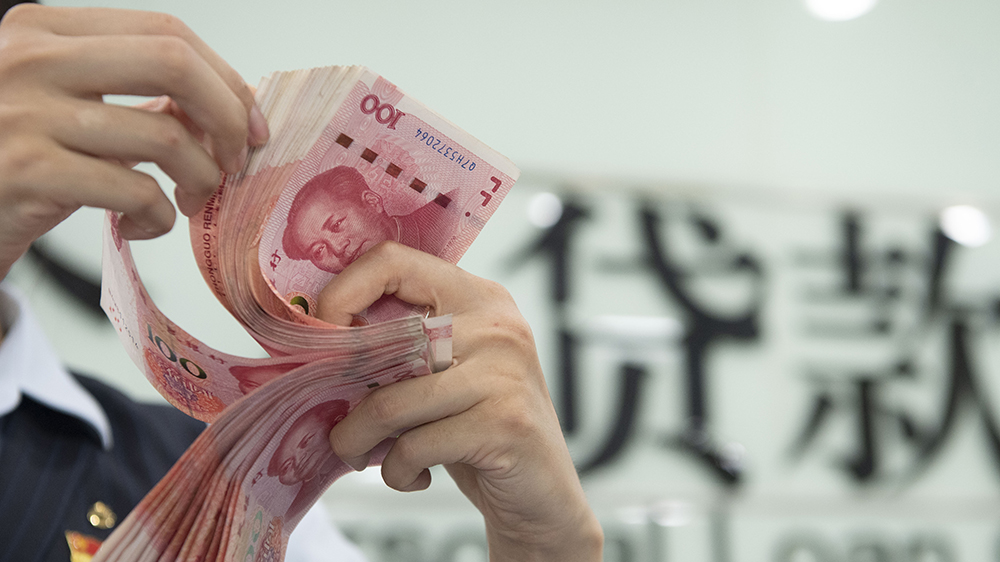 內(nèi)地7月LPR維持不變