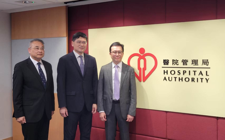 病人為本 數(shù)據(jù)推動 醫(yī)管局：強(qiáng)化科技推動服務(wù)升級 