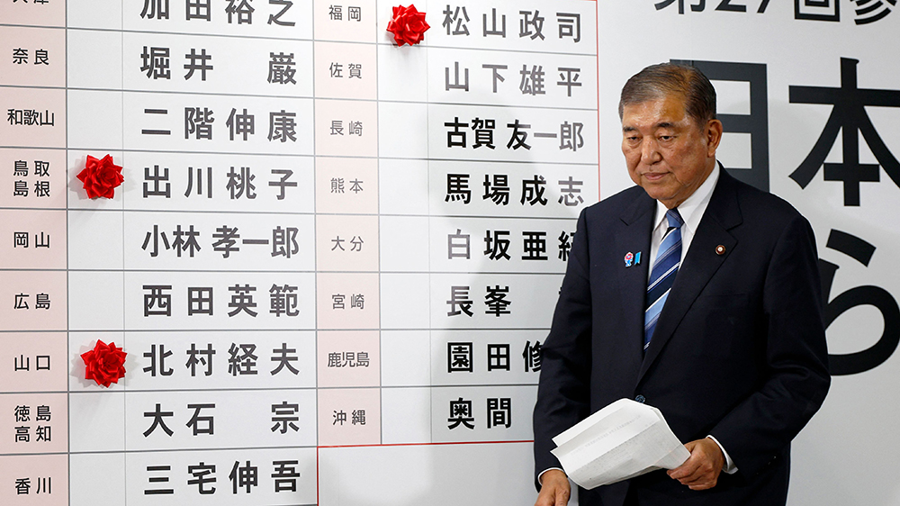 參議院也失守，石破茂面臨下臺危機？