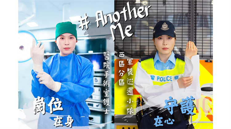 輔警專業(yè)知識拯救生命 工餘服務(wù)社會展?jié)撃? title=