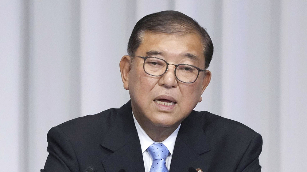 石破茂為選舉結(jié)果致歉