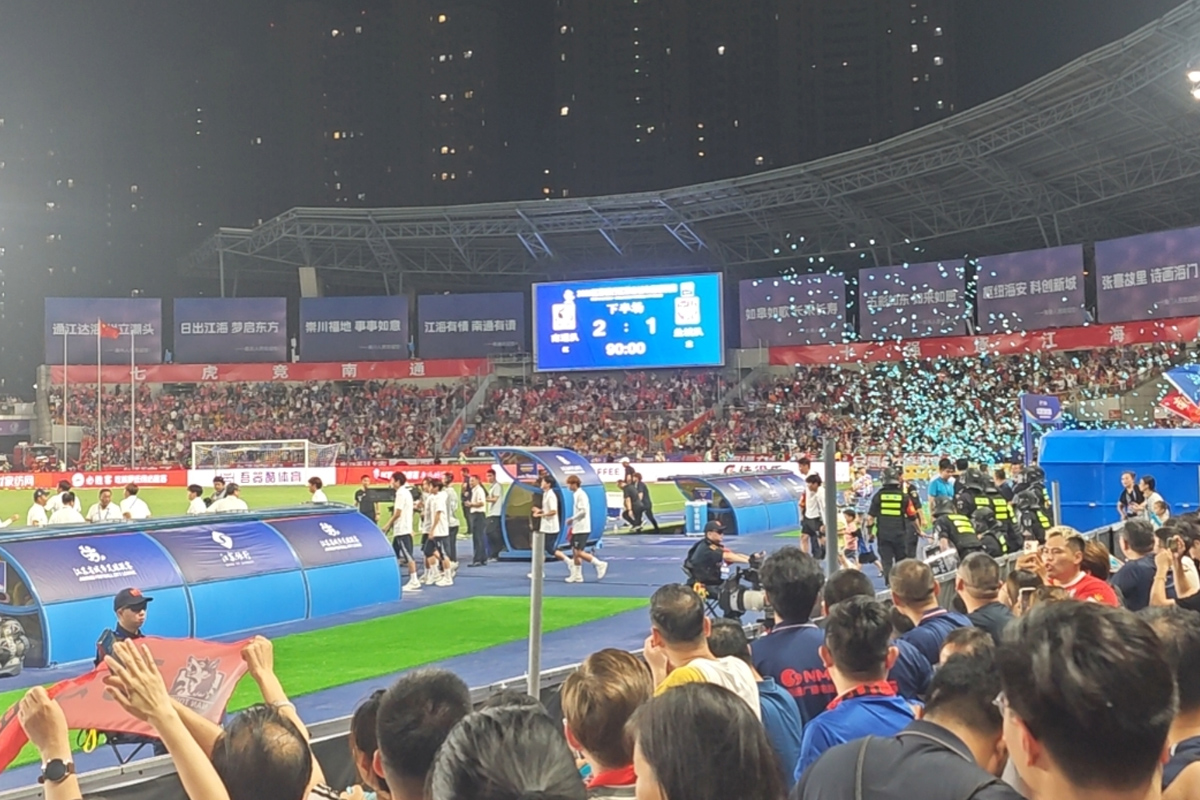 「江蘇聯(lián)賽」南通隊(duì)六連勝 賽事帶動(dòng)文旅消費(fèi)創(chuàng)佳績(jī)