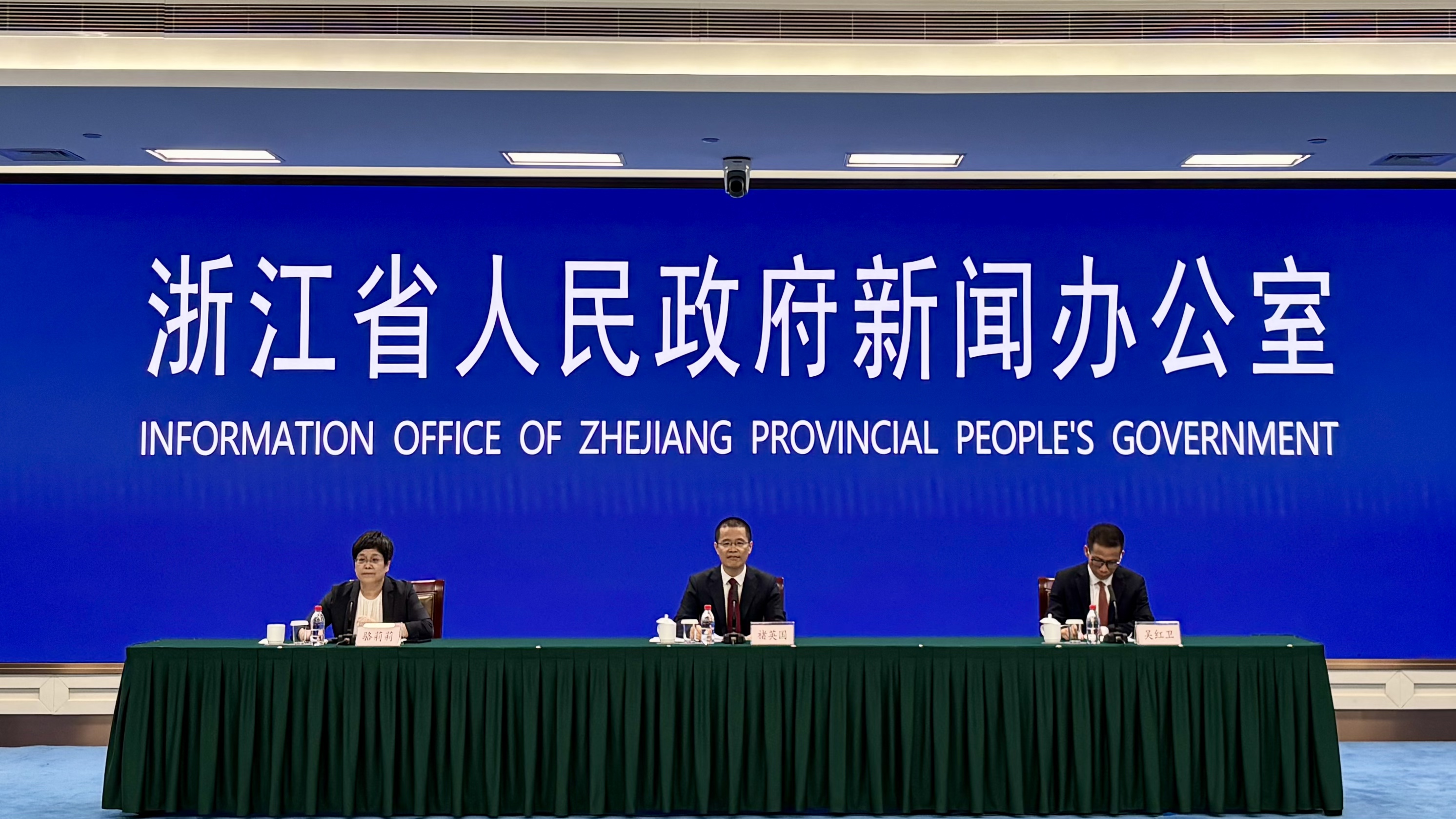 浙江上半年經(jīng)濟(jì)穩(wěn)中有進(jìn) 高質(zhì)量發(fā)展動(dòng)能持續(xù)增強(qiáng)