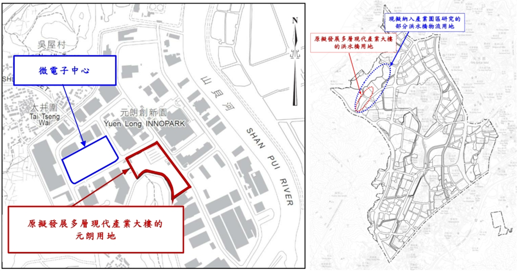 發(fā)展局：中止兩幅位於元朗及洪水橋用地招標(biāo)