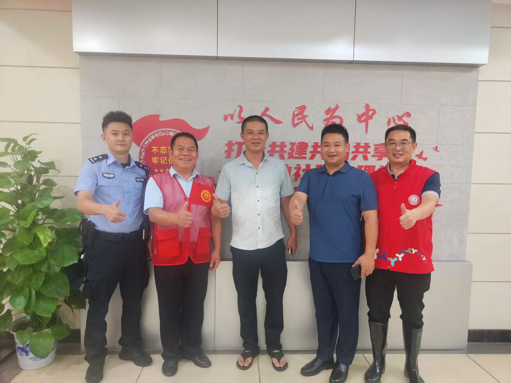 24小時(shí)內(nèi)物歸原主！深圳園山警民接力尋回市民手機(jī)