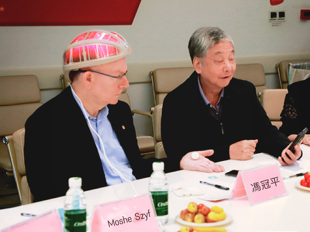 傳統(tǒng)智慧與現(xiàn)代科技融合開創(chuàng)預(yù)防醫(yī)療新模式 前沿醫(yī)療技術(shù)應(yīng)用專題會議在港舉辦