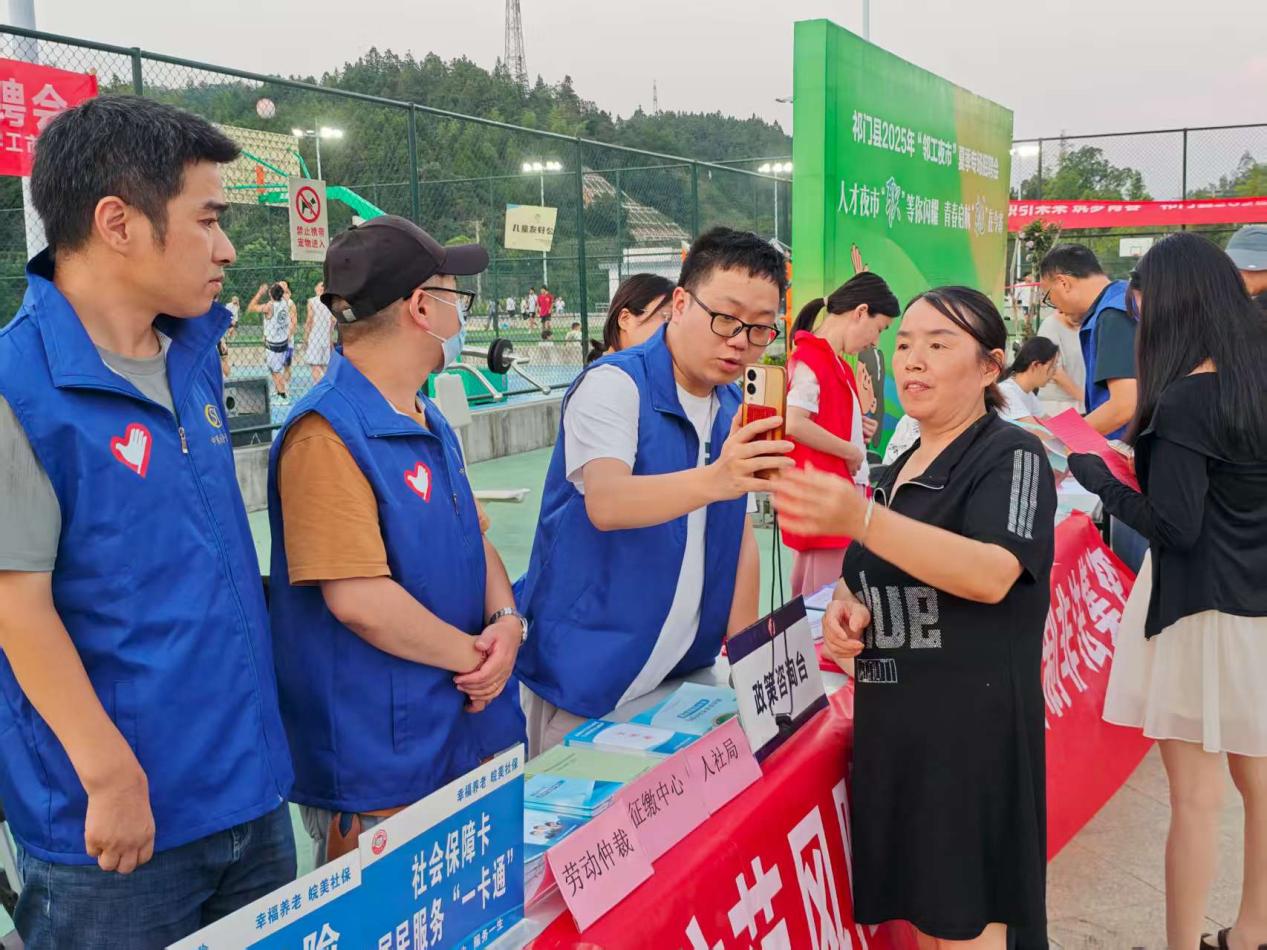 皖祁門縣：辦好「鄰工夜市」打造「家門口」就業(yè)平臺