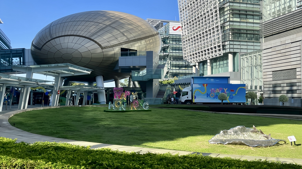 獲批元朗創(chuàng)新園微電子中心用地 科技園表示歡迎