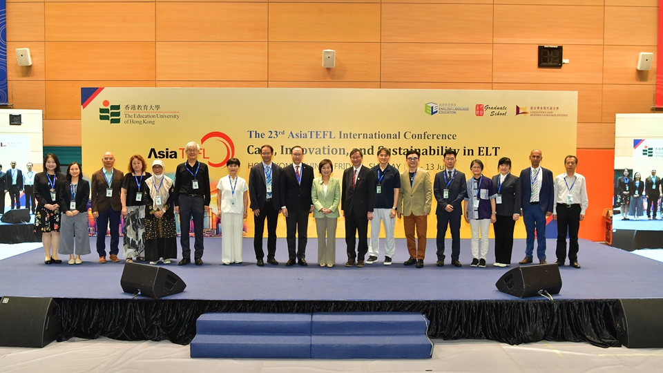 教大舉辦第23屆亞洲英語教師協(xié)會國際研討會 聚焦英語教學創(chuàng)新與可持續(xù)發(fā)展