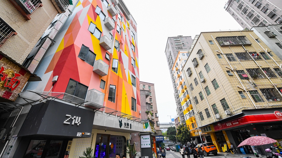 《住房租賃條例》9月15日起施行 中介不得發(fā)布虛假誤導(dǎo)性房源