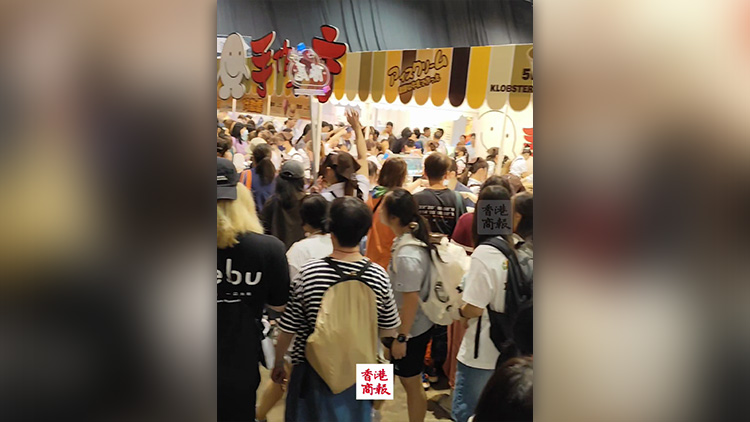 有片｜無(wú)懼風(fēng)雨 「零食世界」展丁財(cái)兩旺