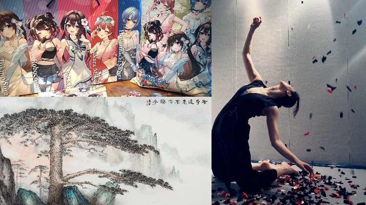 有片｜跟著港藝小姐姐打卡香港書展【一周港藝】香港文化藝術(shù)活動一周菜單（21/7-27/7）