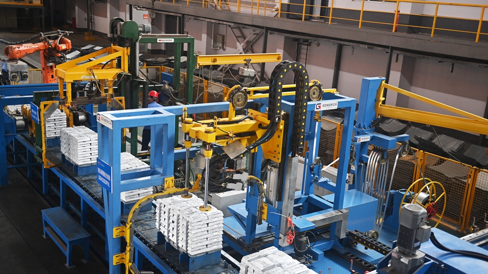 【經(jīng)濟(jì)瞭望】中國的「兩業(yè)」戰(zhàn)略成就非凡