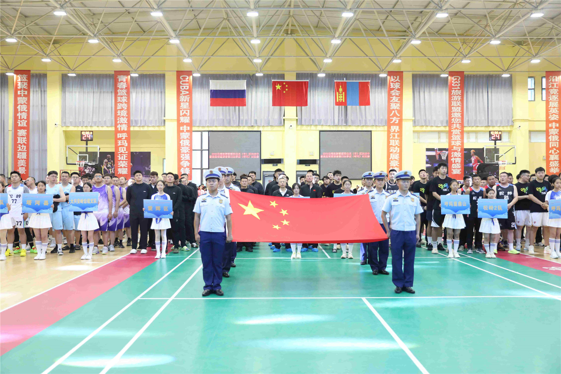 G331邊境旅遊聯(lián)盟黑龍江主場(chǎng)活動(dòng)暨大興安嶺呼瑪賞江主題文化周啟幕